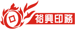錦繡裝飾